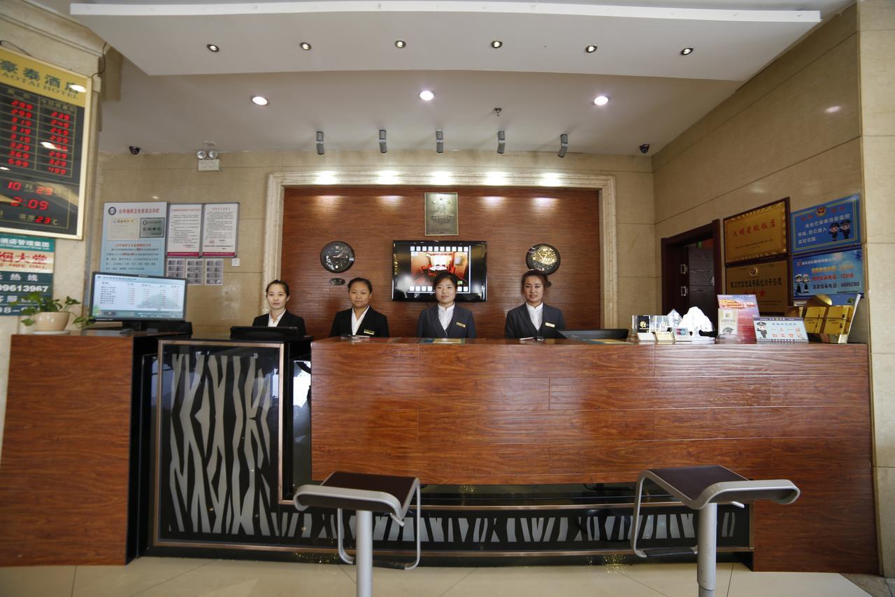 Greentree Inn Yinchuan East Beijing Road Branch Экстерьер фото