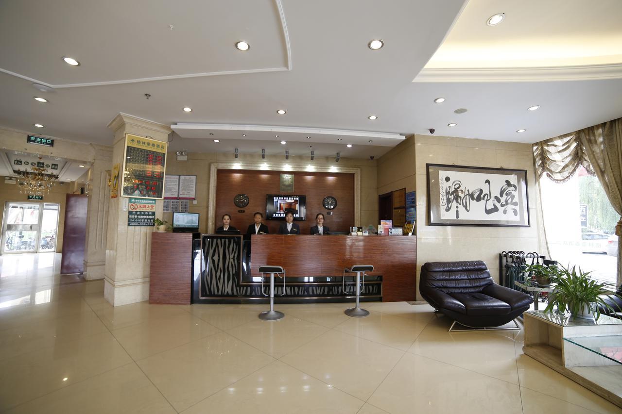 Greentree Inn Yinchuan East Beijing Road Branch Экстерьер фото